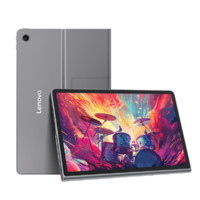 Lenovo 聯(lián)想 小新Pad Studio 11.5英寸 娛樂影音 平板電腦 JBL八揚(yáng)聲器  萊茵全局護(hù)眼屏 無極星軌支架8+128 灰