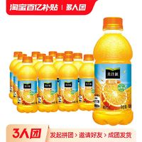 Coca-Cola 可口可樂(lè) 美汁源果粒橙300mlx12瓶