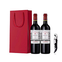 CHATEAU LAFITE ROTHSCHILD 拉菲古堡 波爾多 南丘干紅葡萄酒 750ml*2瓶 禮袋裝