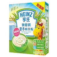 Heinz 亨氏 米粉 1段 鐵鋅鈣 250g