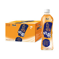 康師傅 武夷山大紅袍奶茶330ml*12瓶整箱