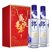 LANGJIU 郎酒 順品郎藍(lán)順 濃醬兼香型光瓶白酒 45度 480mL 2瓶 萬(wàn)事順意禮盒