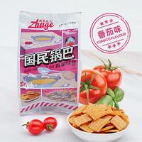 諸葛夫人 粗糧鍋巴 240g