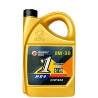 高德润达劲速1号系列0W-30SP级全合成机油4L