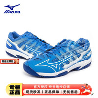 Mizuno 美津濃 SKY plus2 羽毛球鞋 71GA2240