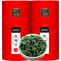 逍遙嶺 鐵觀音濃香型 14g