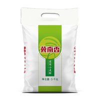 冀南香 面粉家用小麥粉10斤