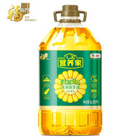 營養(yǎng)家 福臨門 營養(yǎng)家 活粒鮮胚 玉米胚芽油 6.18L