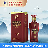 LANGJIU 郎酒 郎牌特曲T8 兼香型白酒 50度 500mL 1瓶