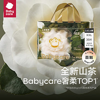 babycare 山茶輕柔系列 拉拉褲 XXL30片