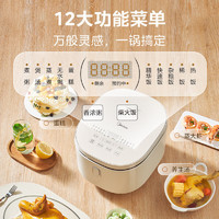 Midea 美的 MB-AFB4041RL 電飯煲  4L