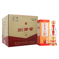 劍南春 老酒 52度 500ml*4瓶 整箱裝 濃香型白酒（內(nèi)含酒具）