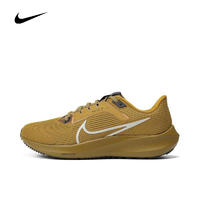 NIKE 耐克 男子AIR ZOOM PEGASUS 40跑步鞋 DV3853-700 40.5