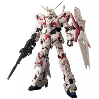 BANDAI 萬代 RG 25 1/144 獨(dú)角獸高達(dá) UNICORN RX-0 拼裝模型