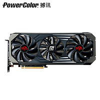 POWERCOLOR 撼訊 AMD RADEON RX 6750GRE 紅魔 顯卡 12GB