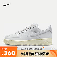 NIKE 耐克 女子空軍一號運(yùn)動鞋 AIR FORCE 1 PRM MF AF1 DR9503-100