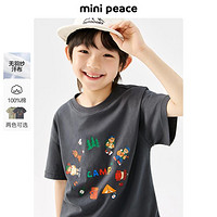 Mini Peace 兒童雙色裝山系短袖