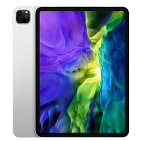 Apple 蘋果 iPad Pro 11英寸平板電腦 2020年款 256GB wifi版 銀色 原封未激活蘋果官翻海外版