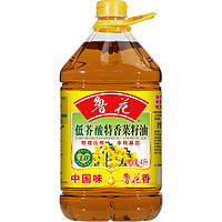 魯花  低芥酸特香菜籽油  4L