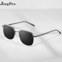 JingPro 鏡邦 1.60近視太陽鏡（含散光）+時尚GM同款鏡框多款可選