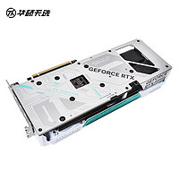 ASUS 華碩 天選 RTX 4060/Ti旗艦雪豹DUAL游戲電競8G電腦獨立顯卡