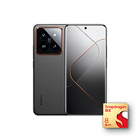 Xiaomi 小米 14 Pro 5G手機(jī) 16GB+1TB 鈦金屬特別版 驍龍8Gen3