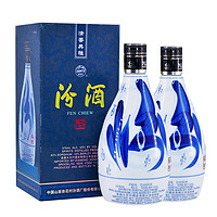 汾酒 青花30 53度 375ml*2 禮盒 2015年老酒 清香型白酒 輕輕有磨損