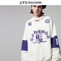 PEACEBIRD 太平鳥 男裝 衛(wèi)衣合集 （多款可選）