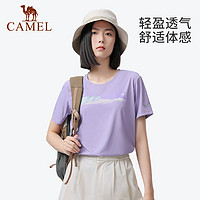 CAMEL 駱駝 2024戶外速干T恤女夏季寬松短袖圓領(lǐng)運動半袖短上衣