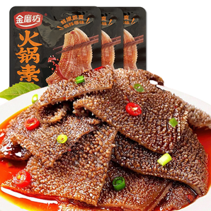 【特價(jià)100包】火鍋素毛肚魔芋爽休閑零食麻辣吃辣條即食批發(fā)10包