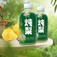 Hidolly 百多利 枇杷燉梨飲料 350ml*12瓶