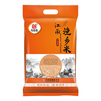 萬年貢 江南漁鄉(xiāng)米 5kg