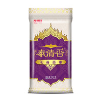 香滿(mǎn)園 泰清香 茉莉香米 10kg