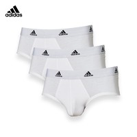 adidas 阿迪達(dá)斯 男士本命年紅品舒適彈力棉防摩擦三角內(nèi)褲男3條裝