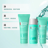 BIOTHERM 碧歐泉 男士水動(dòng)力潔面40ml+水30ml+乳20ml旅行裝三件套