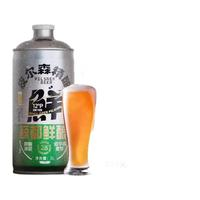 鯨都鮮釀 皮爾森精釀啤酒 2000ml*1罐