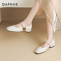 DAPHNE 達芙妮 時尚單鞋春秋2024新款女百搭休閑鞋樂福單鞋瑪麗珍鞋工作鞋