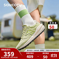 saucony 索康尼 JAZZ RENEW復(fù)古休閑鞋男2024通勤運(yùn)動鞋 綠色