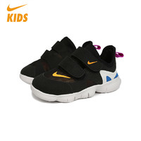 NIKE 耐克 嬰童FREE RN 5.0 運(yùn)動(dòng)鞋跑鞋21-27碼