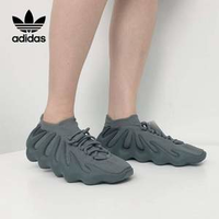 adidas 阿迪達(dá)斯 YEEZY 450椰子男女同款時(shí)尚潮流休閑鞋IG5530