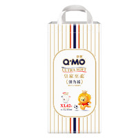 Q·MO 奇莫 皇家至柔系列 拉拉褲