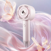 Panasonic 松下 EH-JNW6AP405 花芯高速吹風(fēng)機(jī) 芍藥粉 禮盒裝