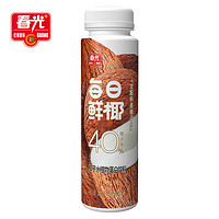 CHUNGUANG 春光 海南特產(chǎn)每日鮮椰椰汁 300ml*4瓶