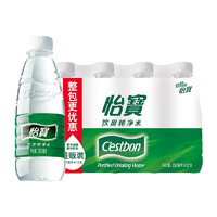 C'estbon 怡寶 純凈水350ml*12瓶 會議活動飲用水量販裝