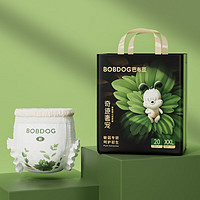 BoBDoG 巴布豆 奇跡奢寵 拉拉褲XL22（尺碼任選）