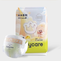 babycare 紙尿褲 air001 拉拉褲L4片