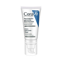 CeraVe 適樂(lè)膚 發(fā)光PM乳 52ml