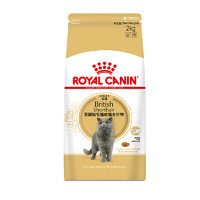 ROYAL CANIN 皇家 貓糧 英短成貓糧 BS34 通用糧 12月以上 2KG