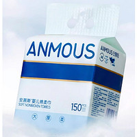 Anmous 安慕斯 懸掛式綿柔巾 150抽*1提