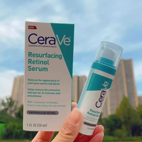 CeraVe 藍管視黃醇煙酰胺精華30mL